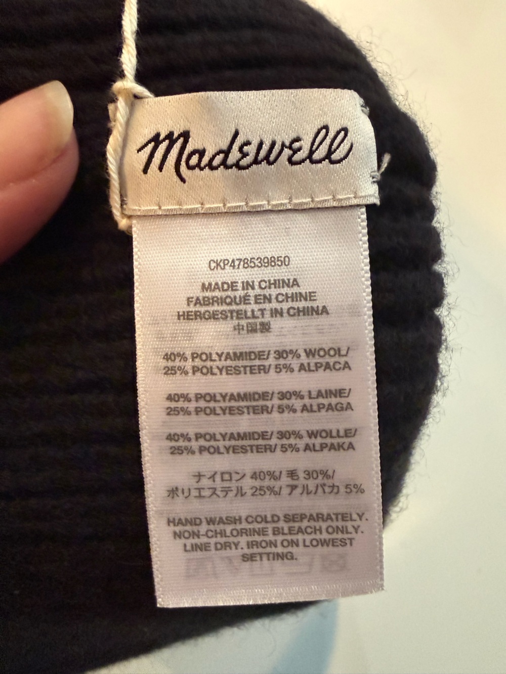 Madewell Classic Wool-Blend Knit Beanie in Black NWT - Picture 4 of 6